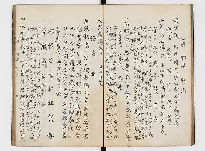 K0118s0022