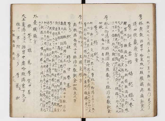 K0118s0030
