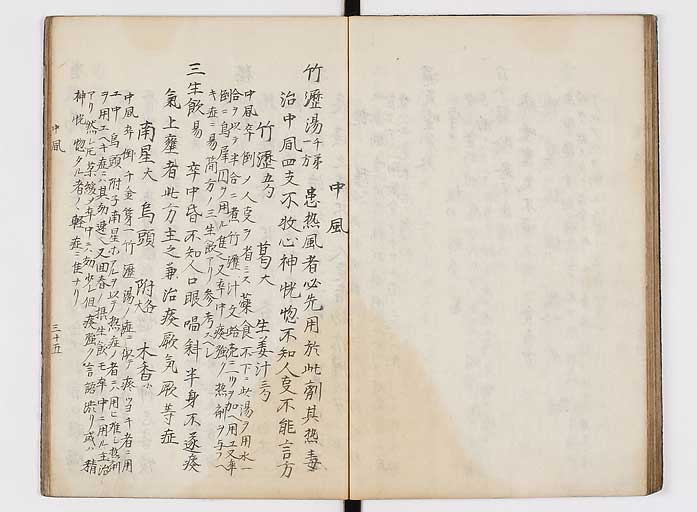 K0118s0036