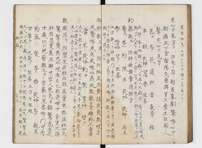 K0118s0040