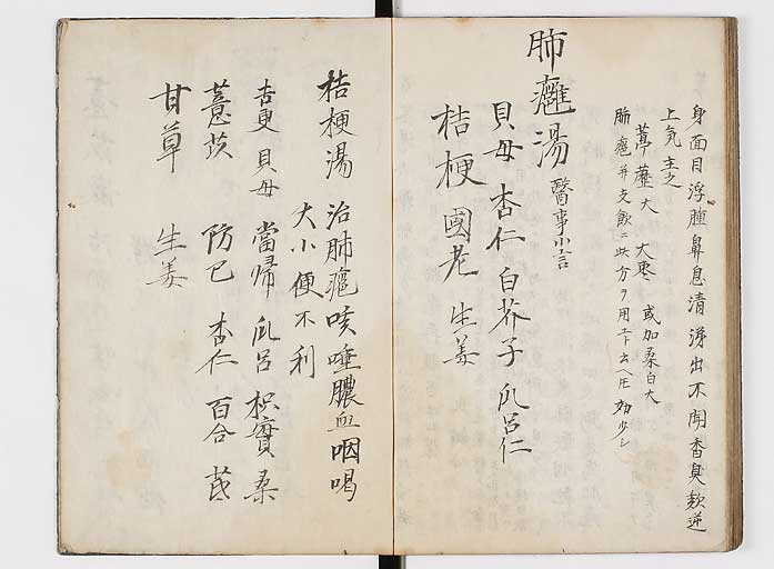 K0118s0057