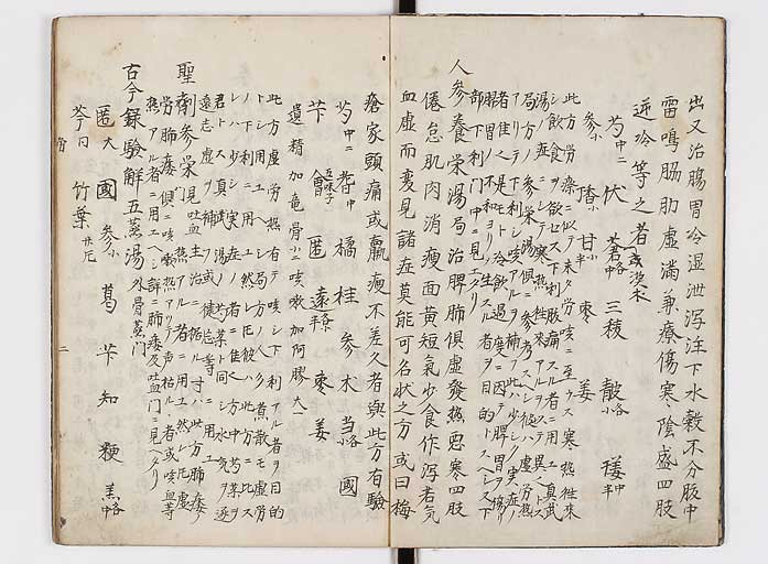 K0118s0062