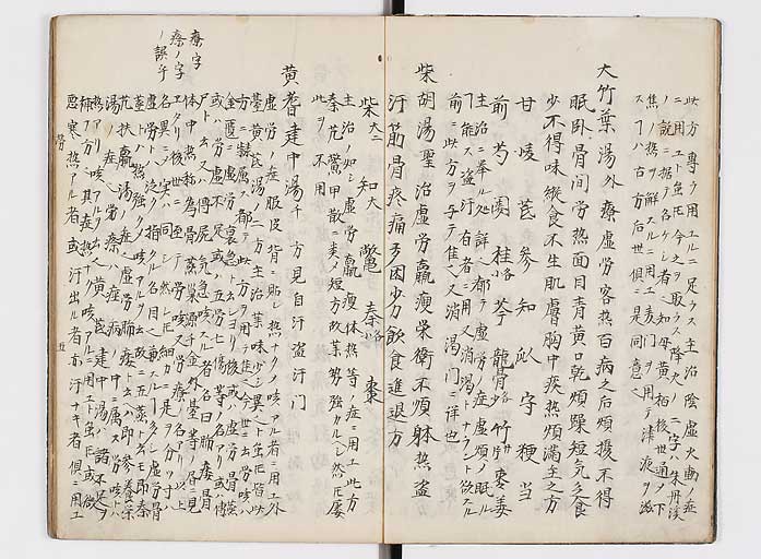 K0118s0065