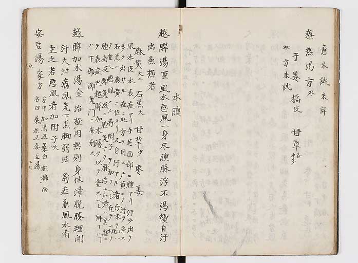 K0118s0077