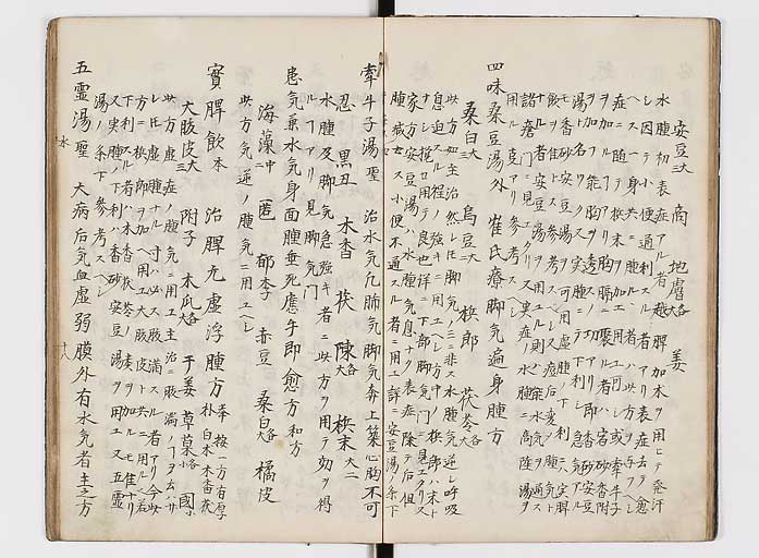 K0118s0078