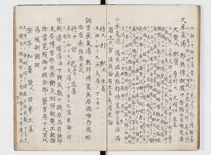K0118s0103