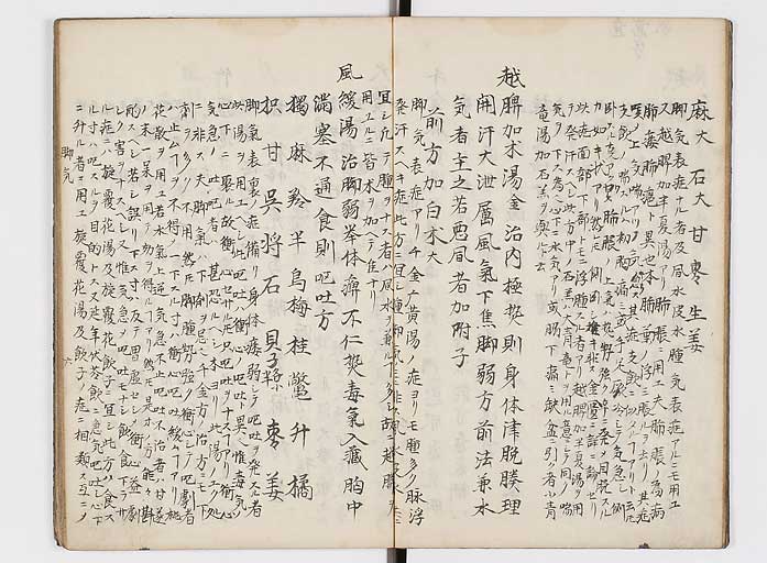K0118s0121