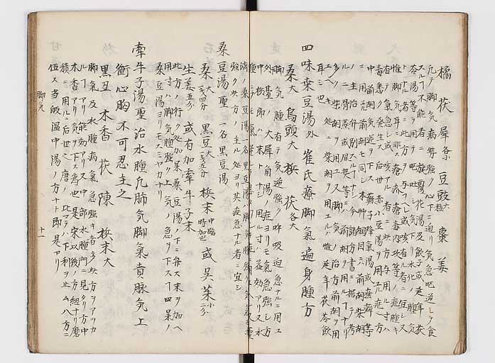 K0118s0126