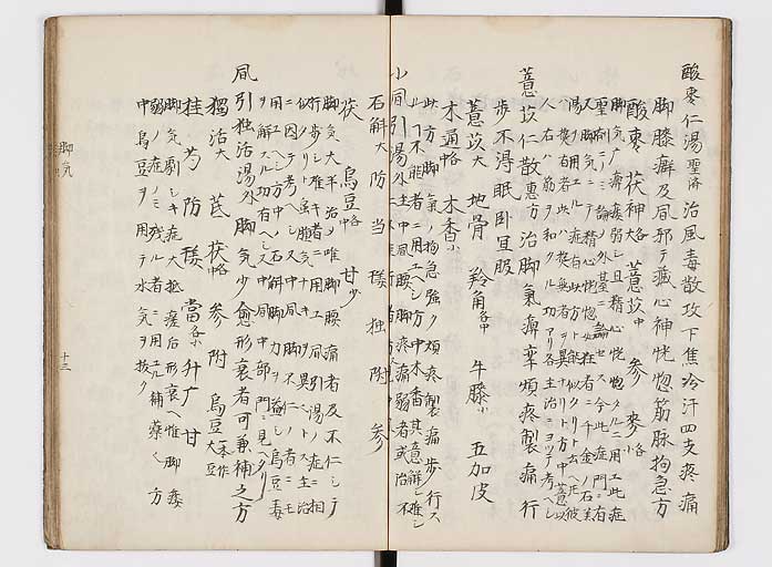 K0118s0128