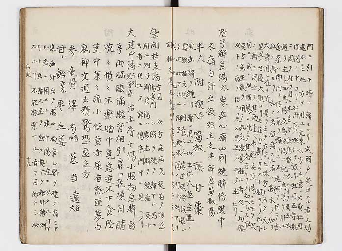 K0118s0130