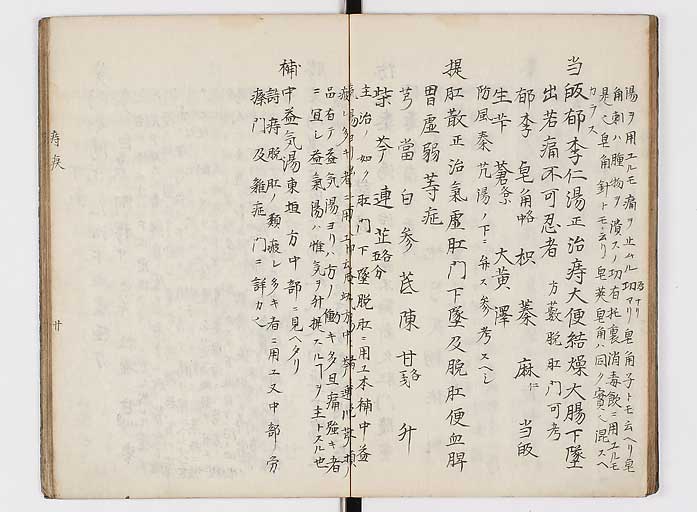 K0118s0135