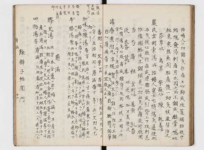 K0118s0151