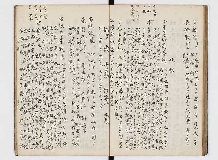K0118s0153