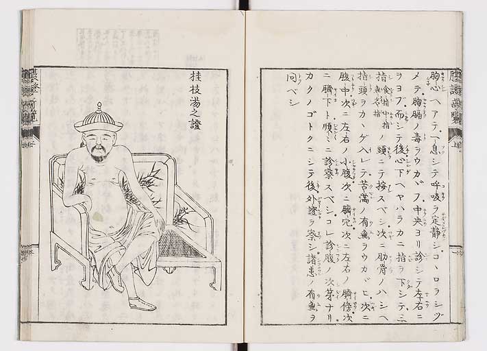 K0119s0009