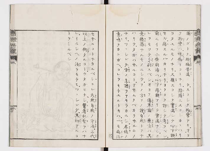 K0119s0015