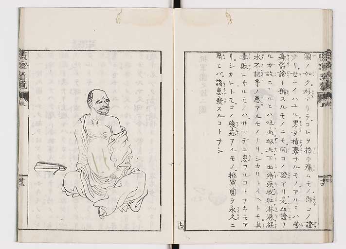 K0119s0022