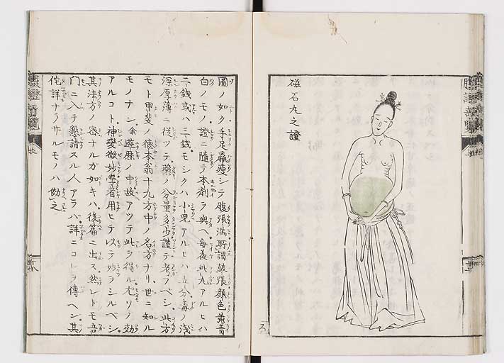 K0119s0025