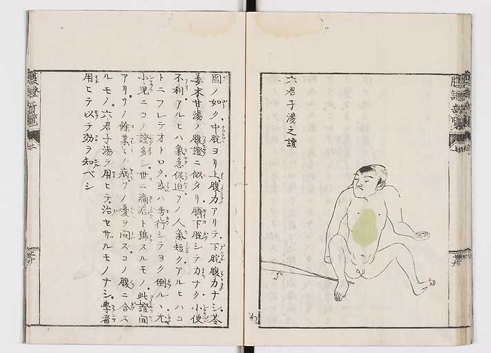K0119s0027