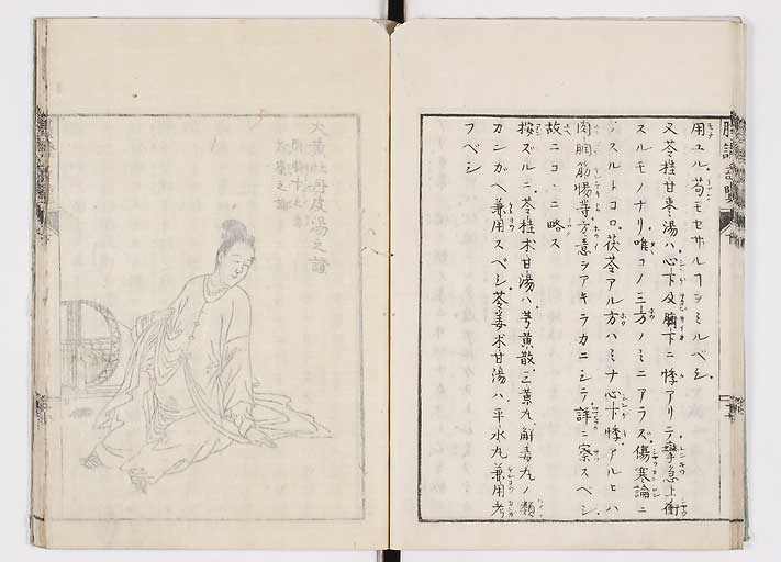 K0119s0057