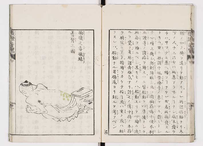 K0119s0061