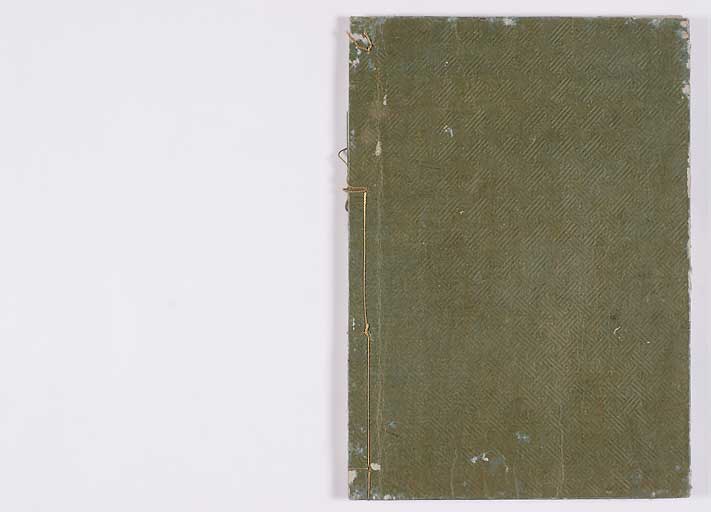 K0119s0083