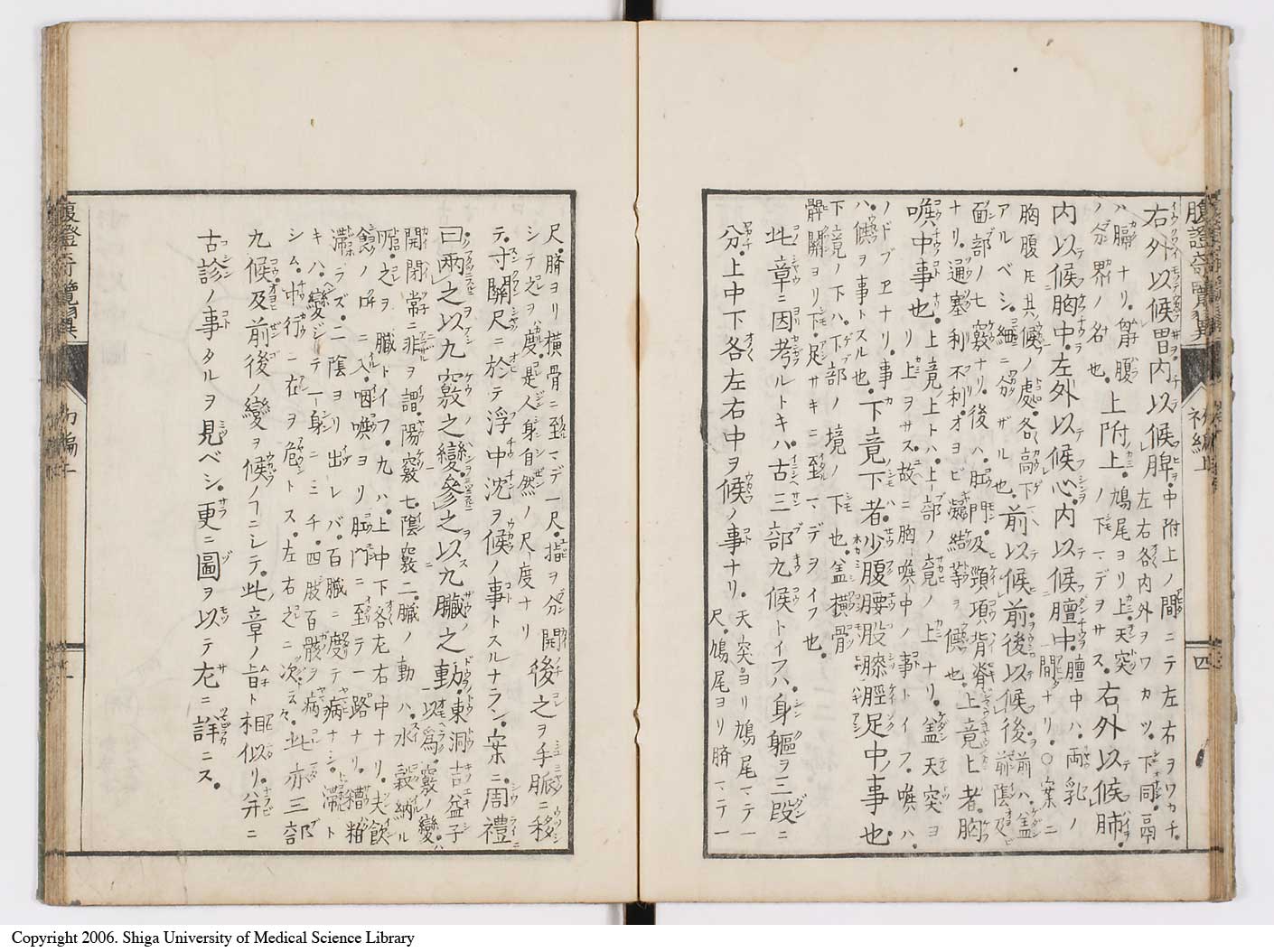 K0120l0012