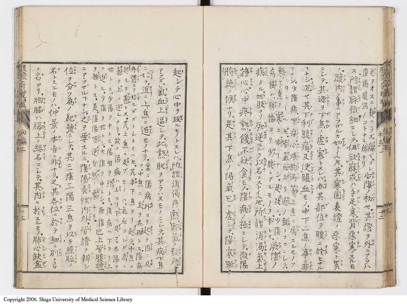 K0120l0020