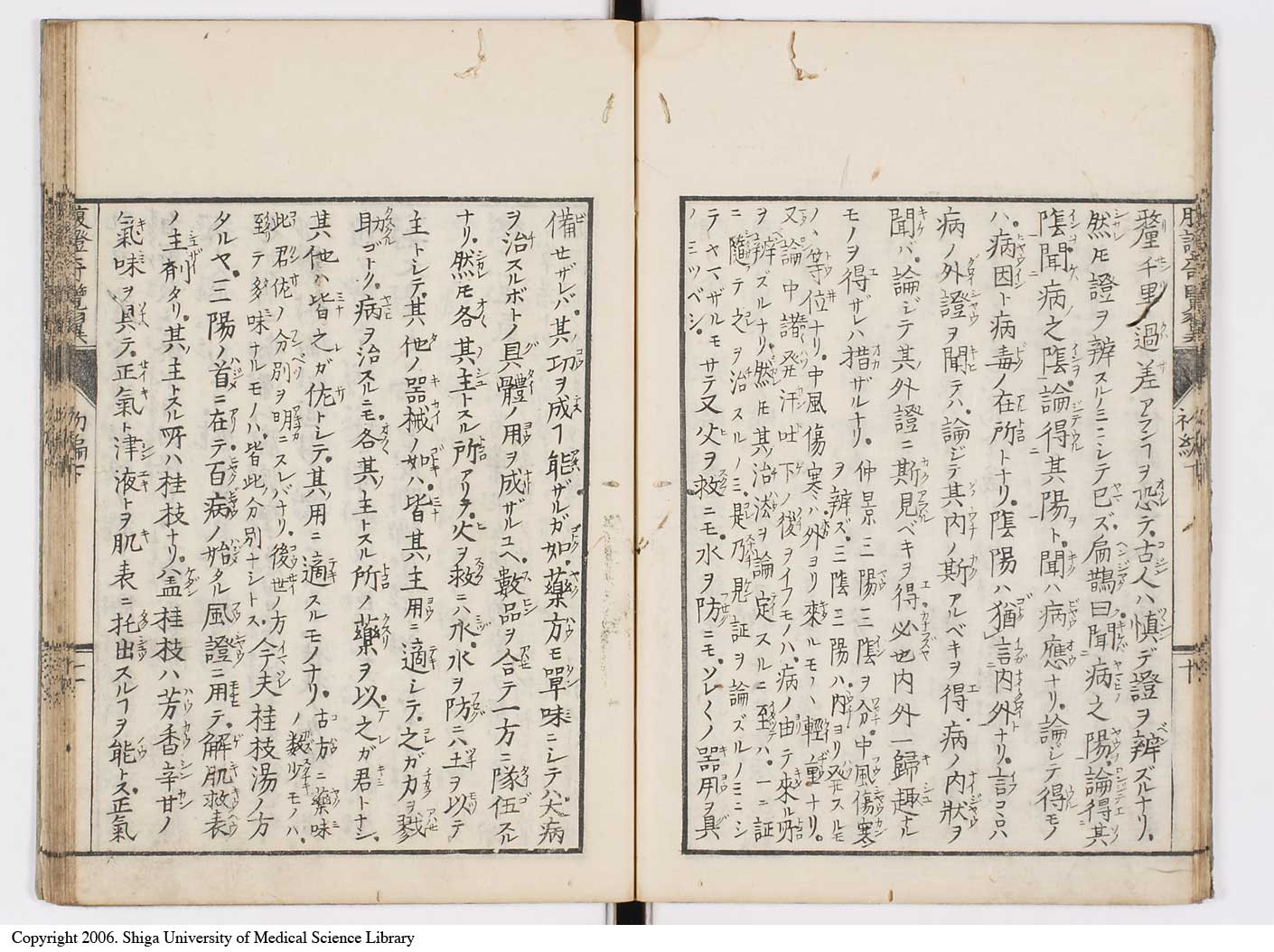 K0120l0053