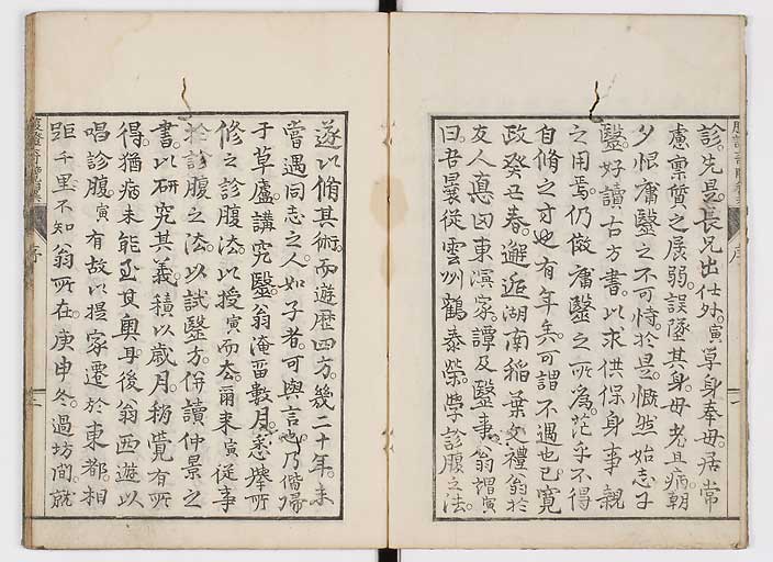 K0120s0003