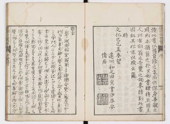 K0120s0005