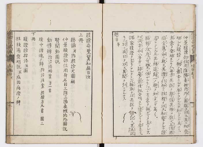 K0120s0006