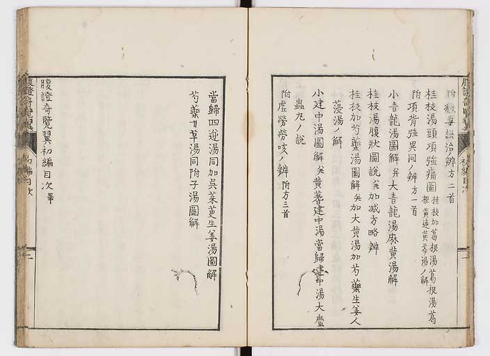 K0120s0007