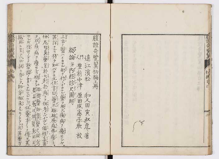 K0120s0008