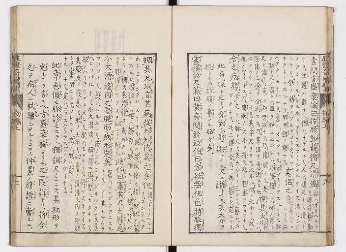 K0120s0014