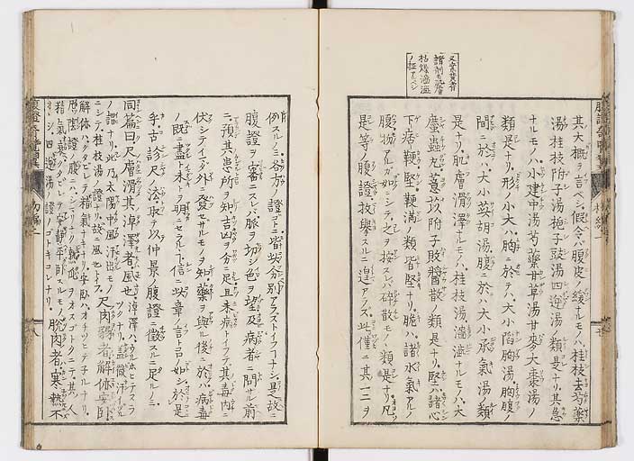 K0120s0015