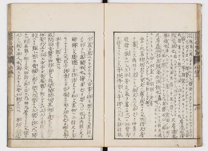 K0120s0016