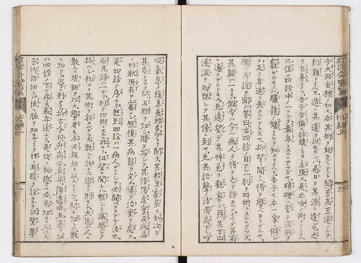 K0120s0017