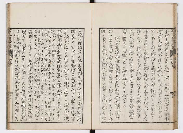 K0120s0018