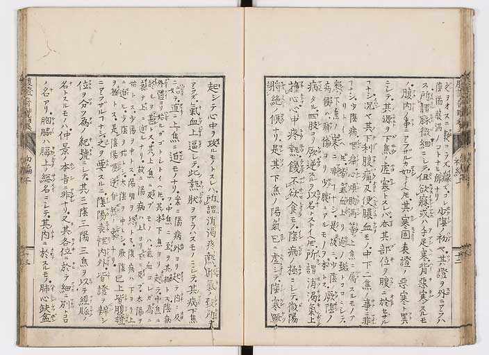 K0120s0020