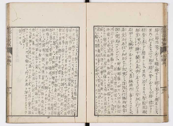 K0120s0021