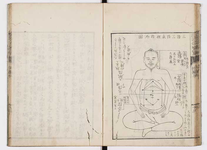 K0120s0023