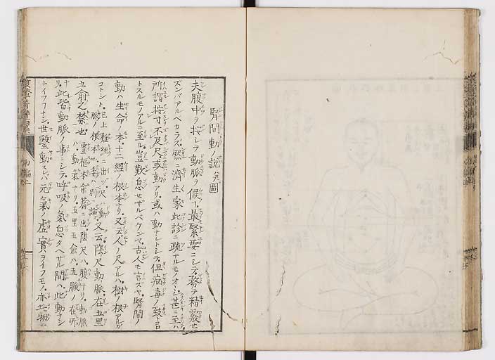 K0120s0024