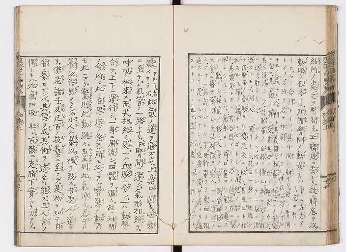 K0120s0026