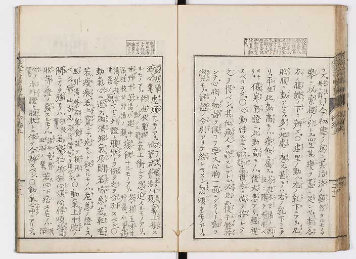 K0120s0030