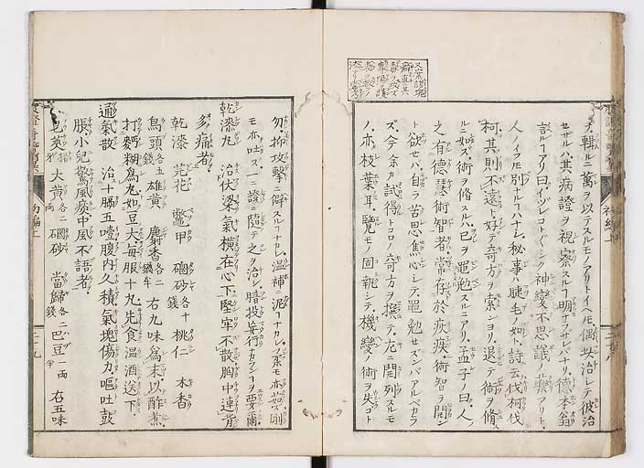 K0120s0037