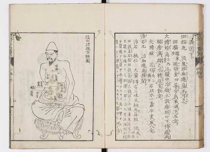 K0120s0039