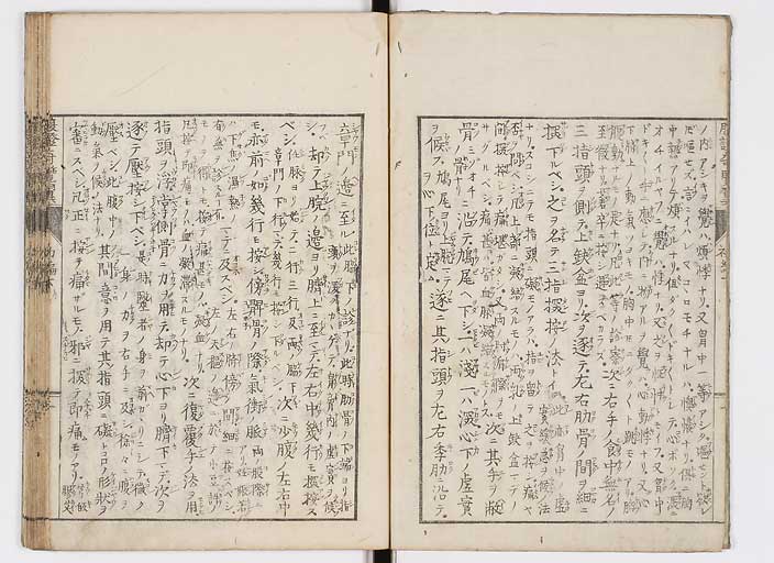 K0120s0044