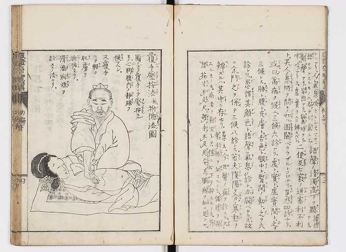 K0120s0046