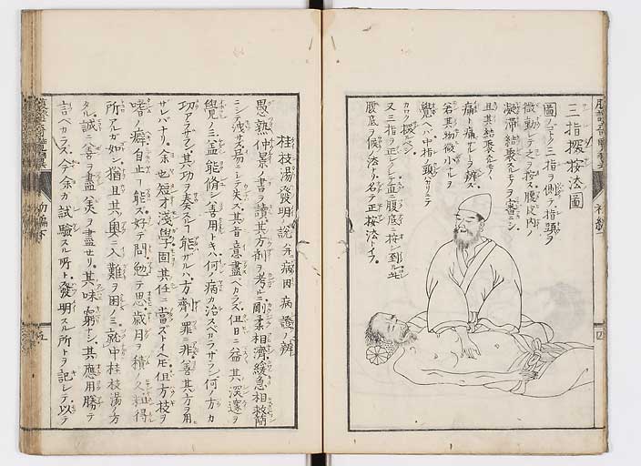 K0120s0047