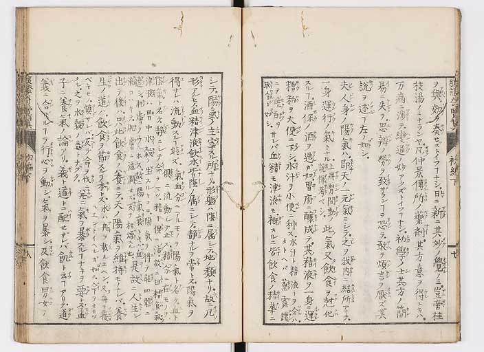 K0120s0050